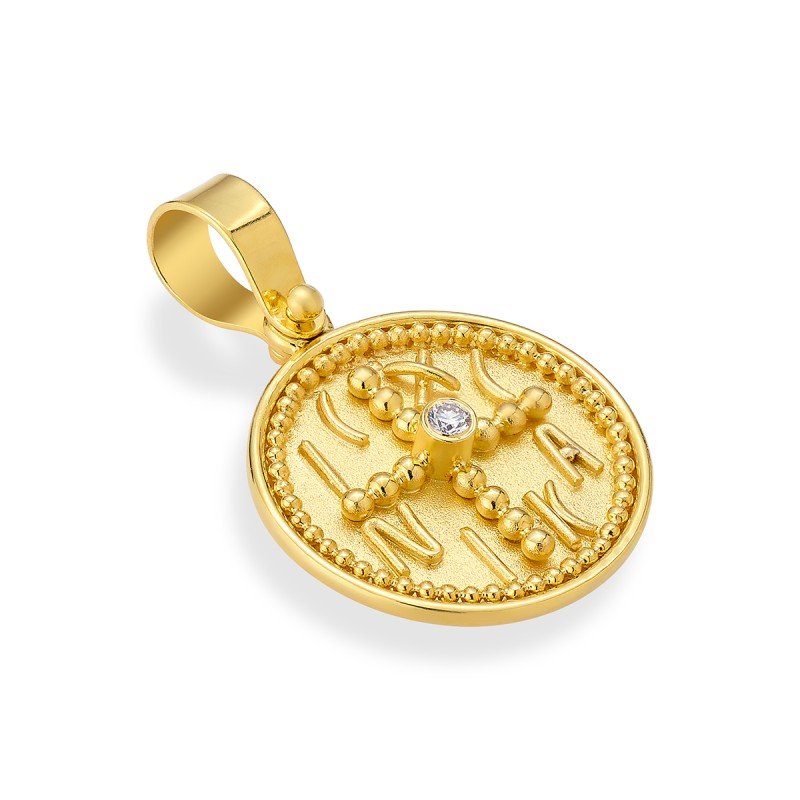 Damaskos Byzantine 18K Gold Cross Pendant with diamonds Double‑Sided ICXC NIKA